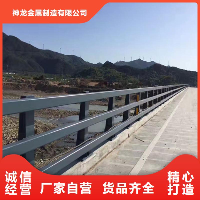 桥梁防撞护栏公路护栏价格合理