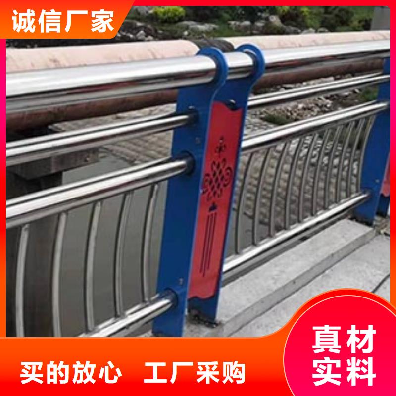 桥梁防撞护栏立柱桥梁防撞护栏价格低