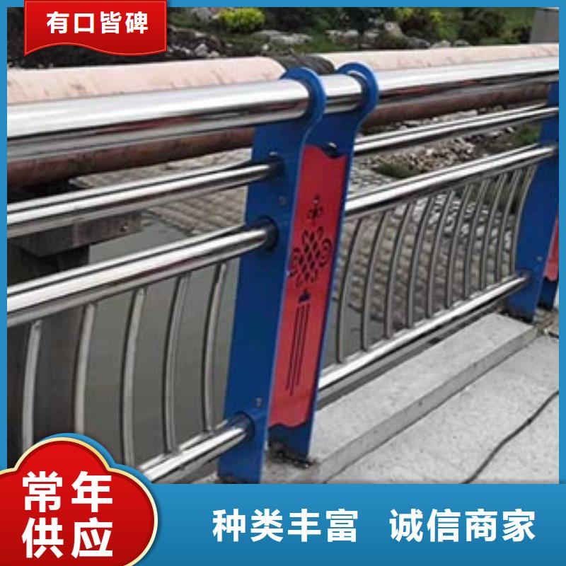 桥梁防撞护栏镀锌喷塑防撞栏库存量大