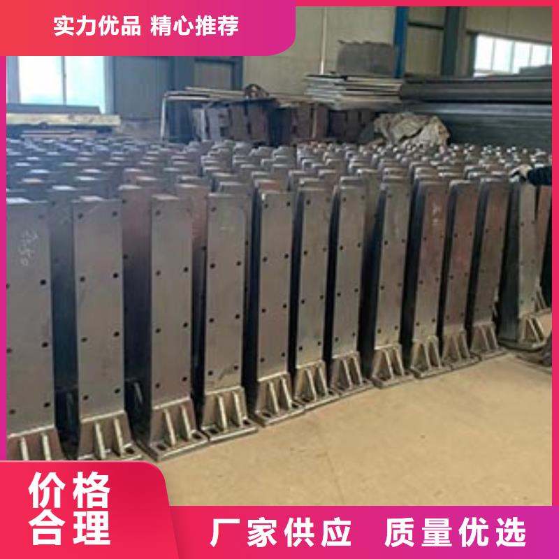 桥梁防撞护栏_201不锈钢复合管信誉有保证