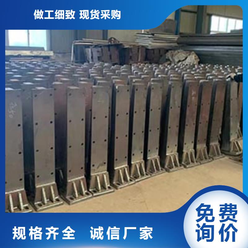 桥梁防撞护栏立柱价格实在