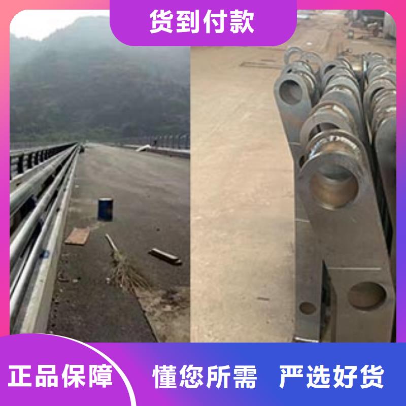 桥梁防撞护栏201不锈钢复合管原厂制造