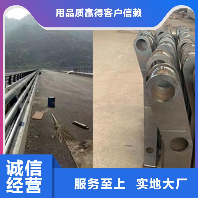 桥梁防撞护栏-河道护栏一站式采购商家