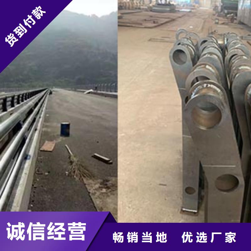 桥梁防撞护栏道路防撞护栏随到随提