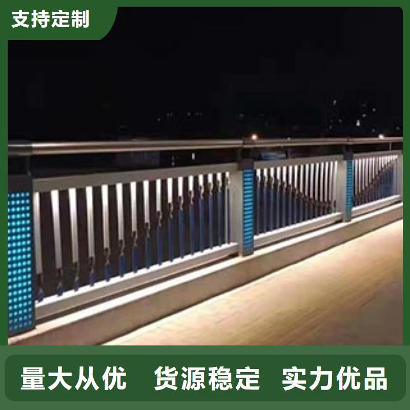 桥梁防撞护栏公路护栏满足多种行业需求