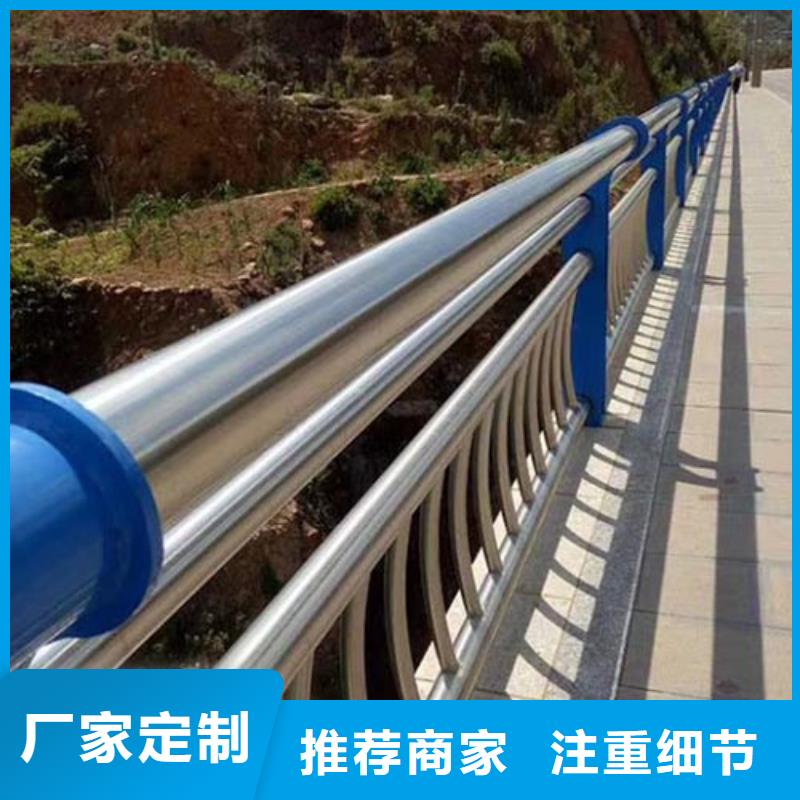 桥梁防撞护栏LED防护栏杆源头工厂