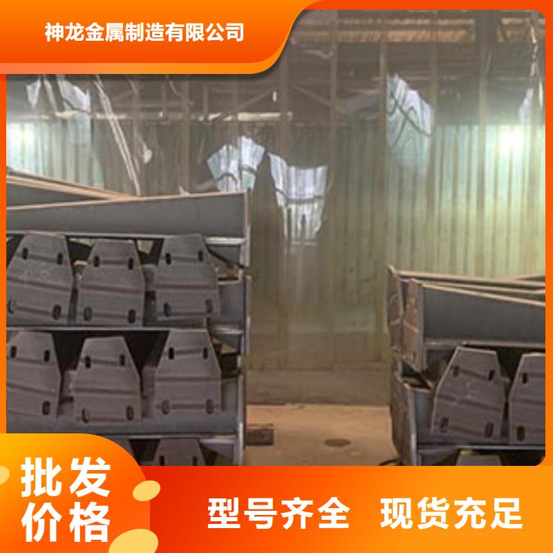 【桥梁防撞护栏】市政护栏实体厂家