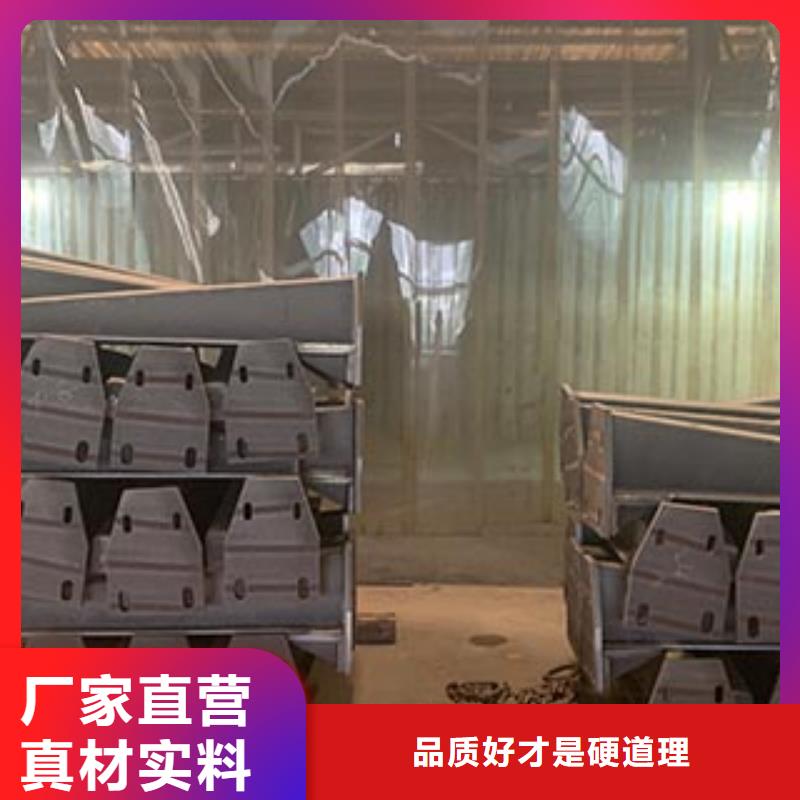 桥梁防撞护栏【防撞护栏】货源稳定