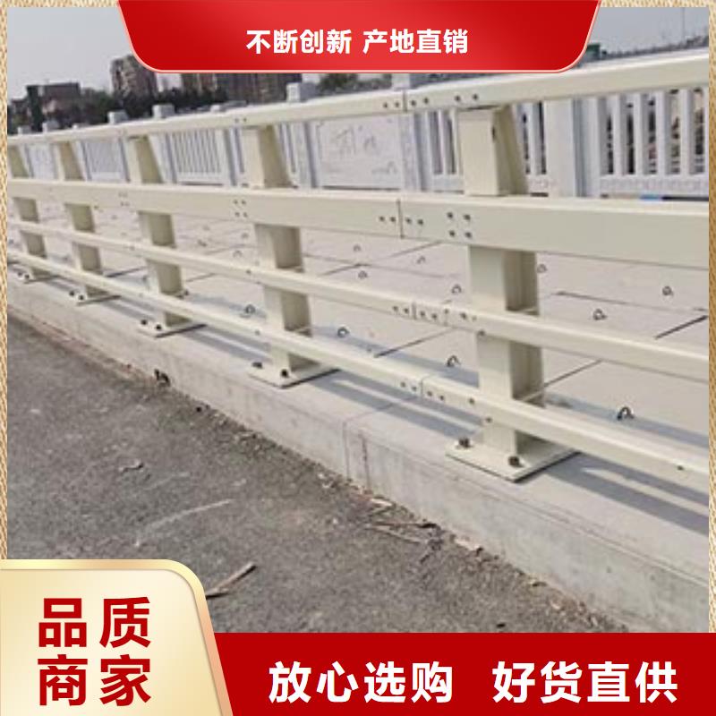 桥梁防撞护栏_【高速开口栏网】一个起售
