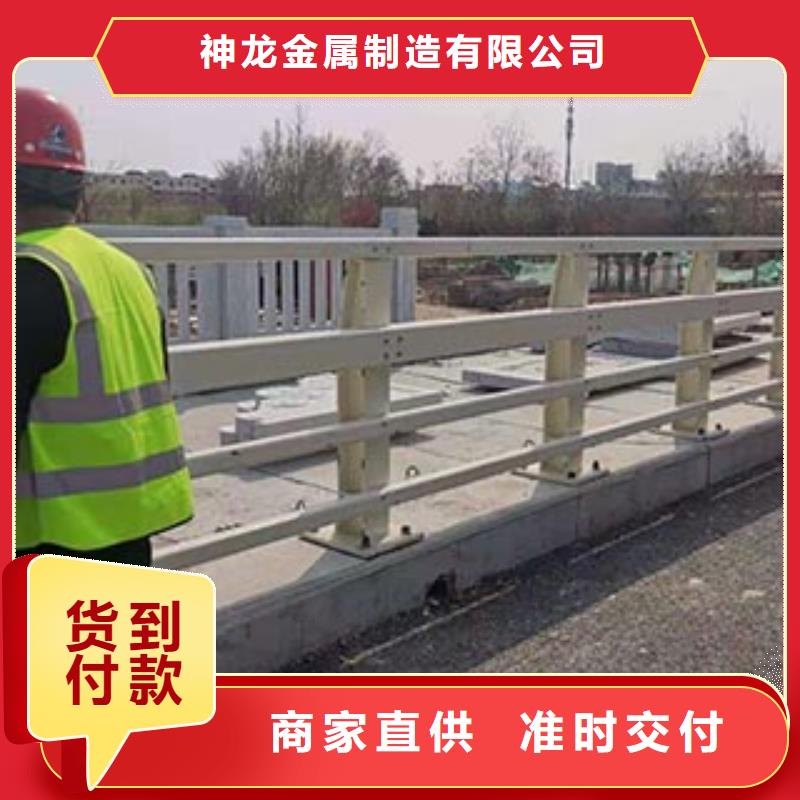 桥梁防撞护栏道路防撞护栏随到随提