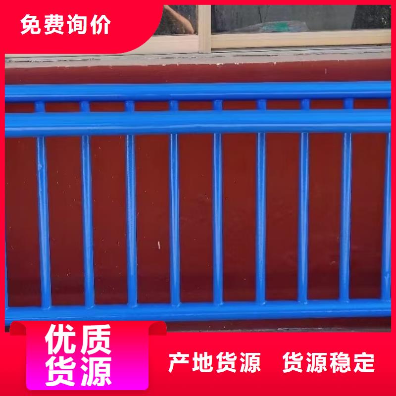 人行道栏杆镀锌喷塑防撞栏拒绝差价