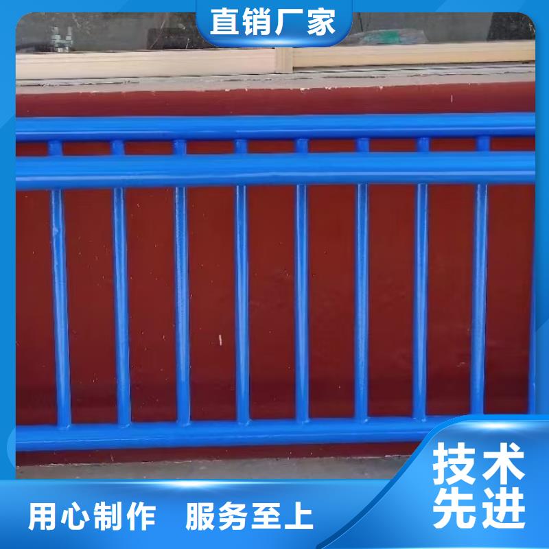 人行道栏杆镀锌喷塑防撞栏品质服务诚信为本