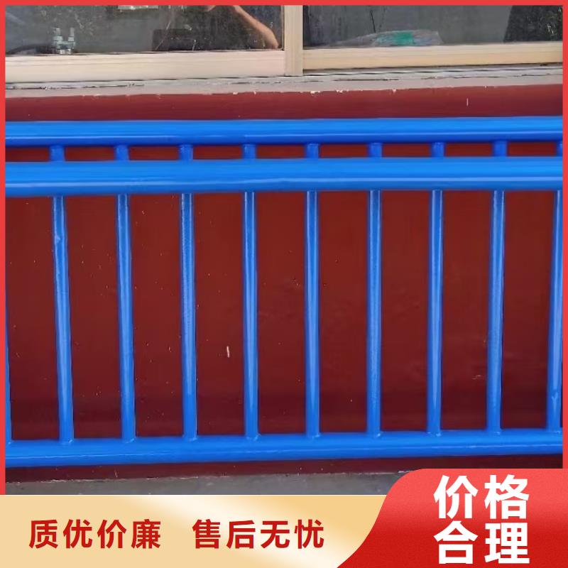 人行道栏杆栏杆优质原料