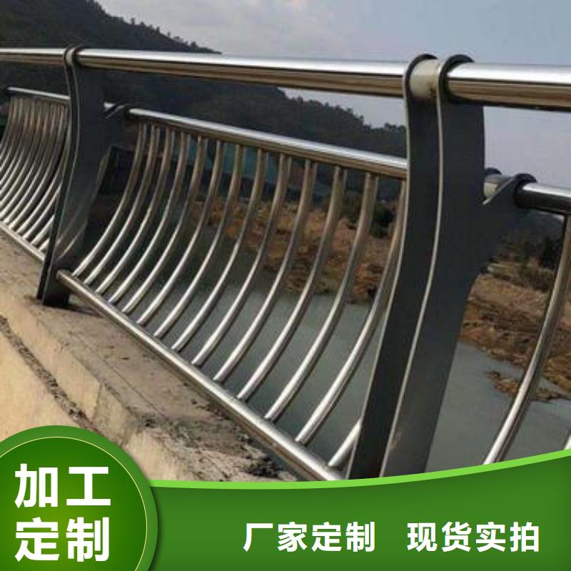 人行道栏杆【旋转护栏】真正让利给买家