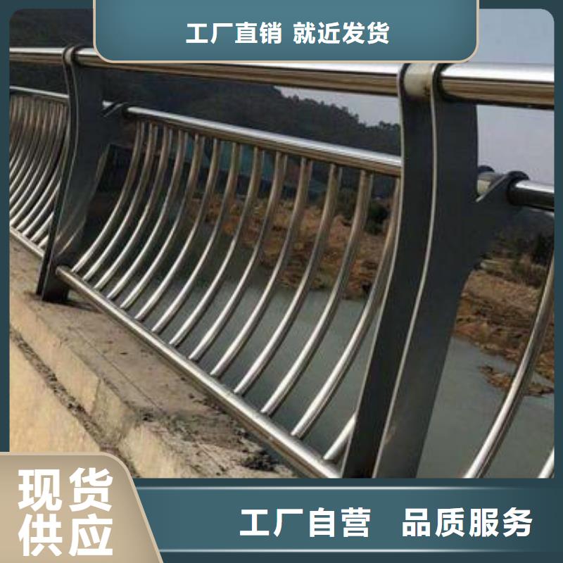 人行道栏杆公路护栏层层质检