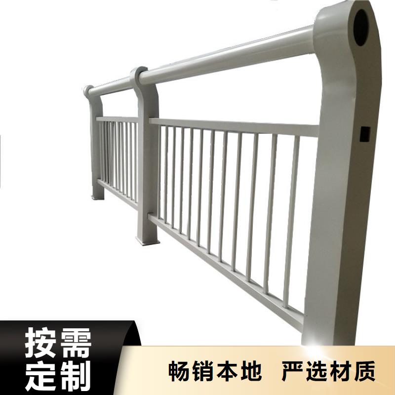 人行道栏杆道路护栏实力才是硬道理