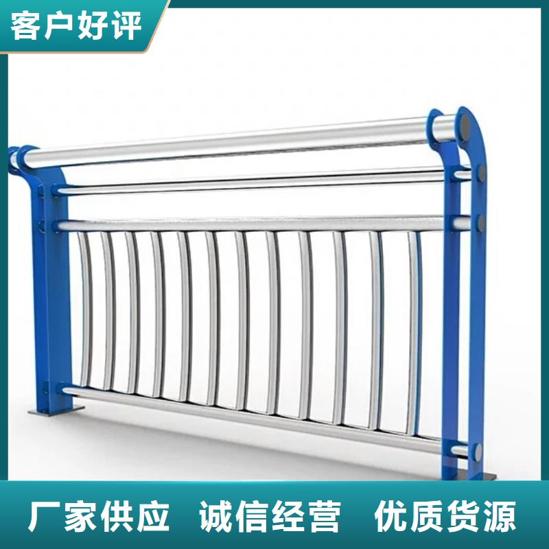 【人行道栏杆立柱桥梁防撞护栏厂家售后完善】