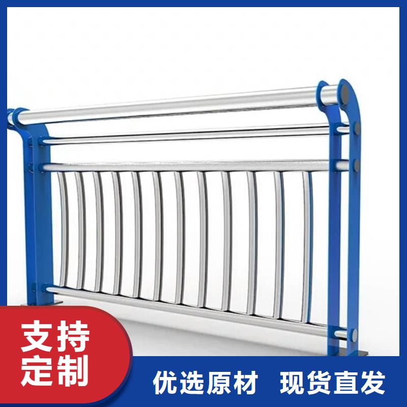 人行道栏杆桥梁景观栏杆定制销售售后为一体