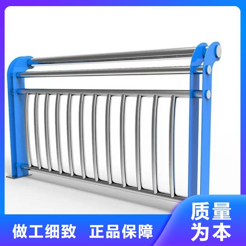 人行道栏杆立柱真正的源头厂家