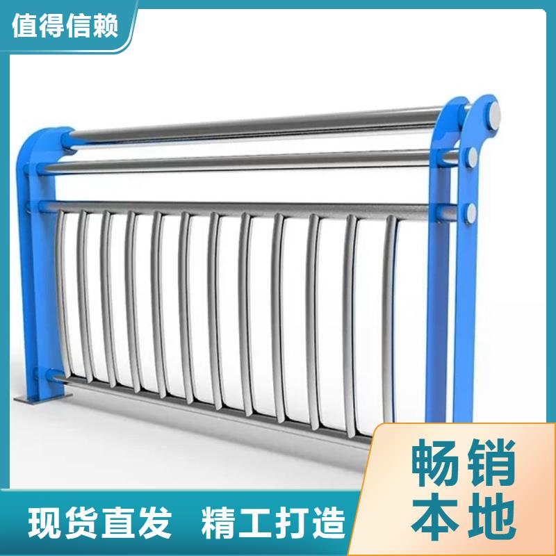 人行道栏杆防撞护栏拥有多家成功案例