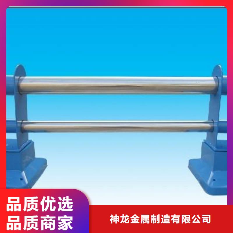人行道栏杆立柱桥梁防撞护栏好厂家有担当