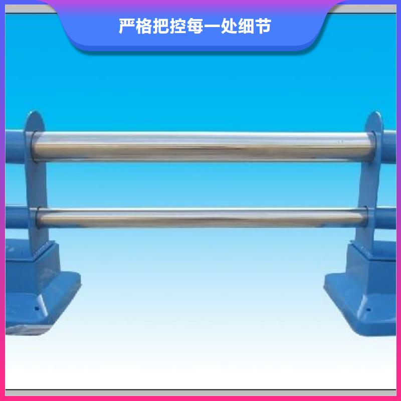 人行道栏杆_桥梁景观栏杆实力厂家直销