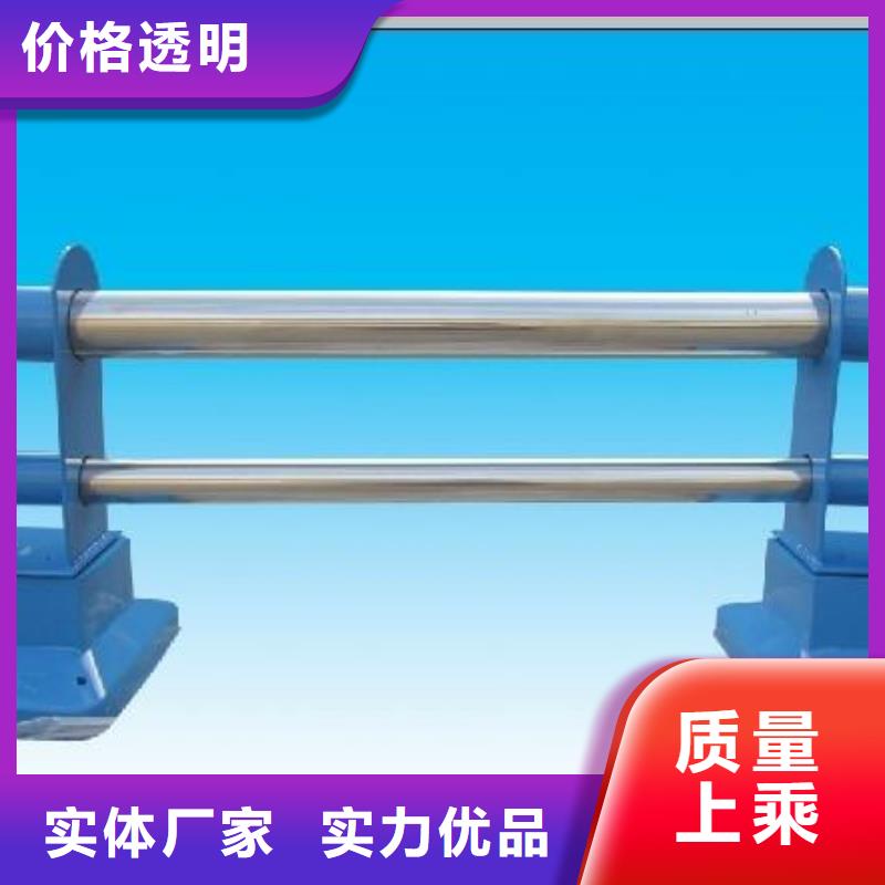 人行道栏杆防撞立柱性价比高