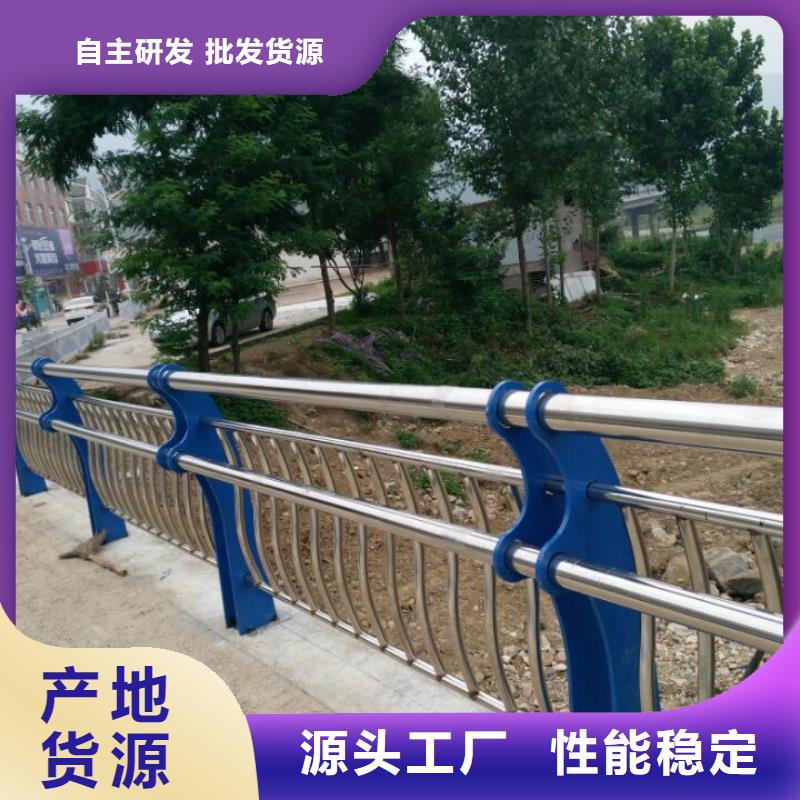 人行道栏杆-公路护栏大厂生产品质