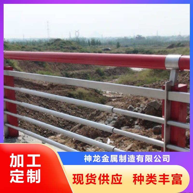 人行道栏杆桥梁景观栏杆定制销售售后为一体