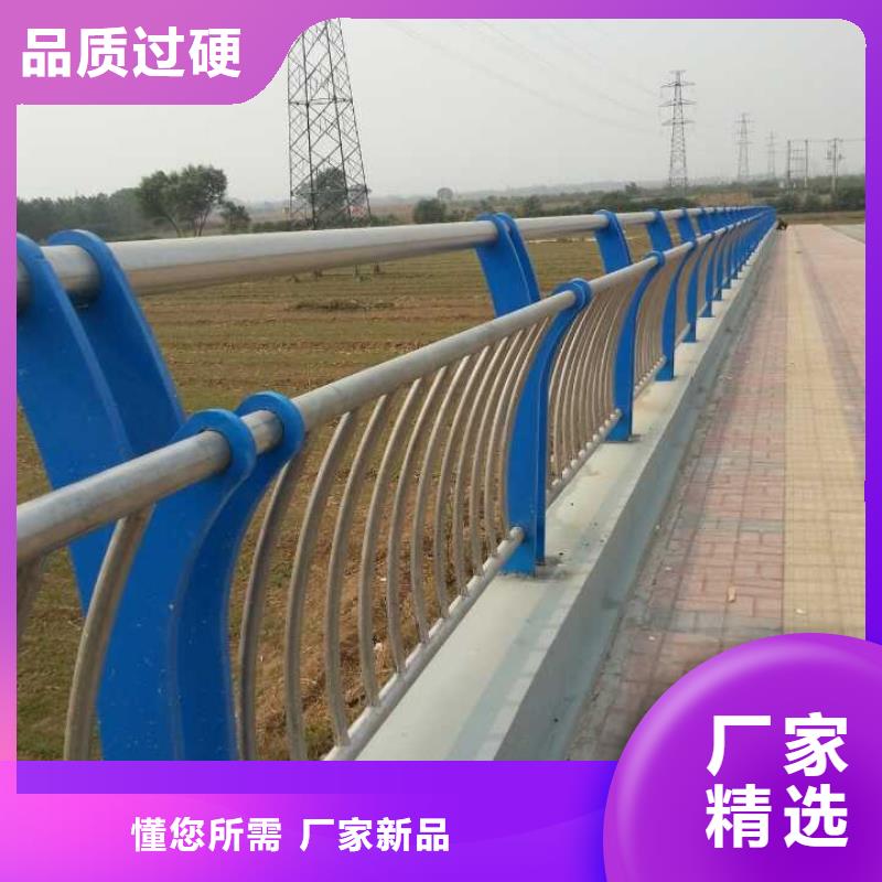 人行道栏杆_【防撞护栏】专注生产N年