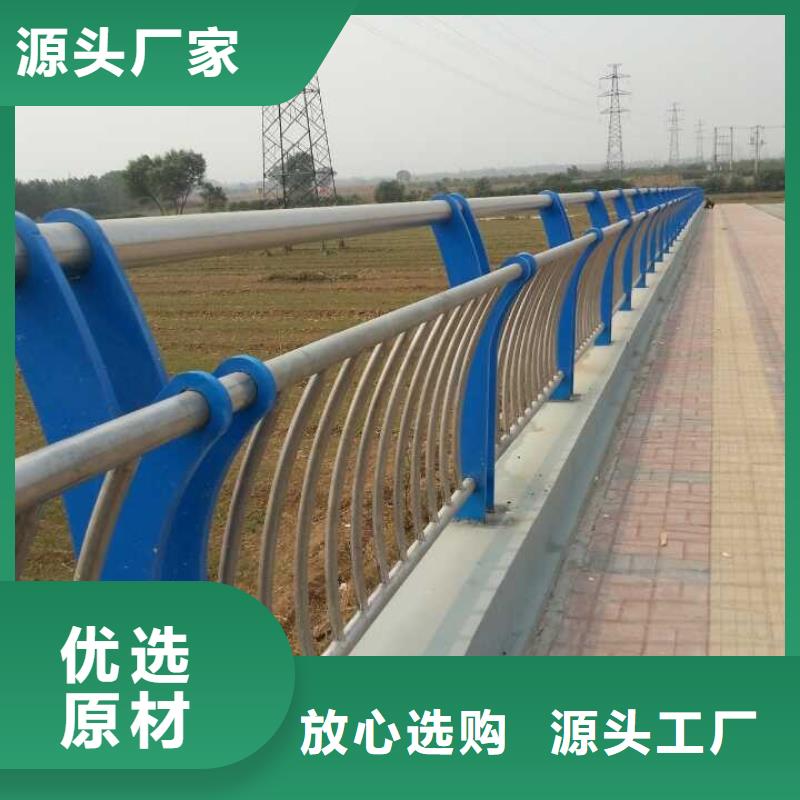 人行道栏杆_道路护栏厂家十分靠谱