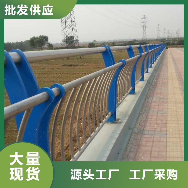 人行道栏杆_桥梁景观栏杆实力厂家直销