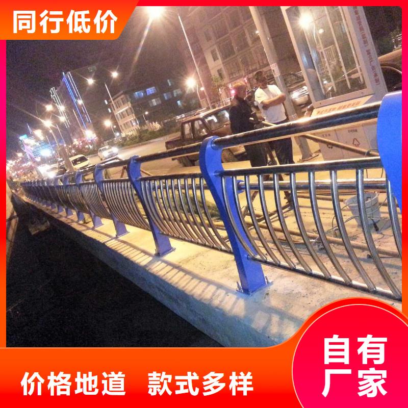 【人行道栏杆不锈钢立柱厂家型号齐全】