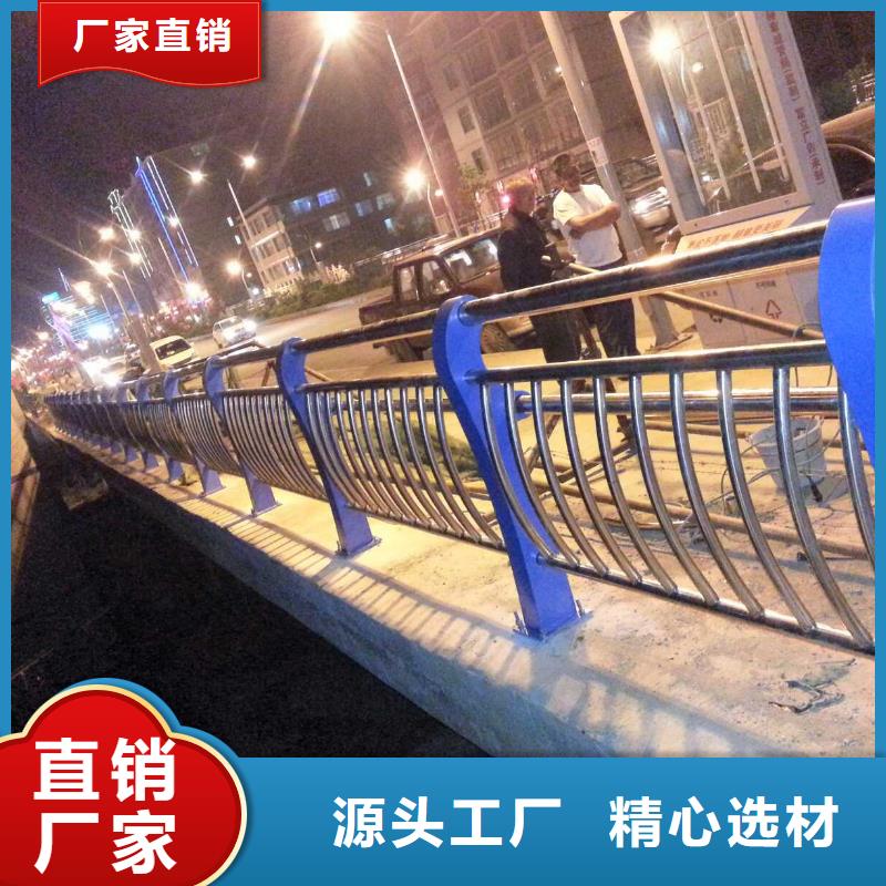 人行道栏杆镀锌喷塑防撞栏拒绝差价