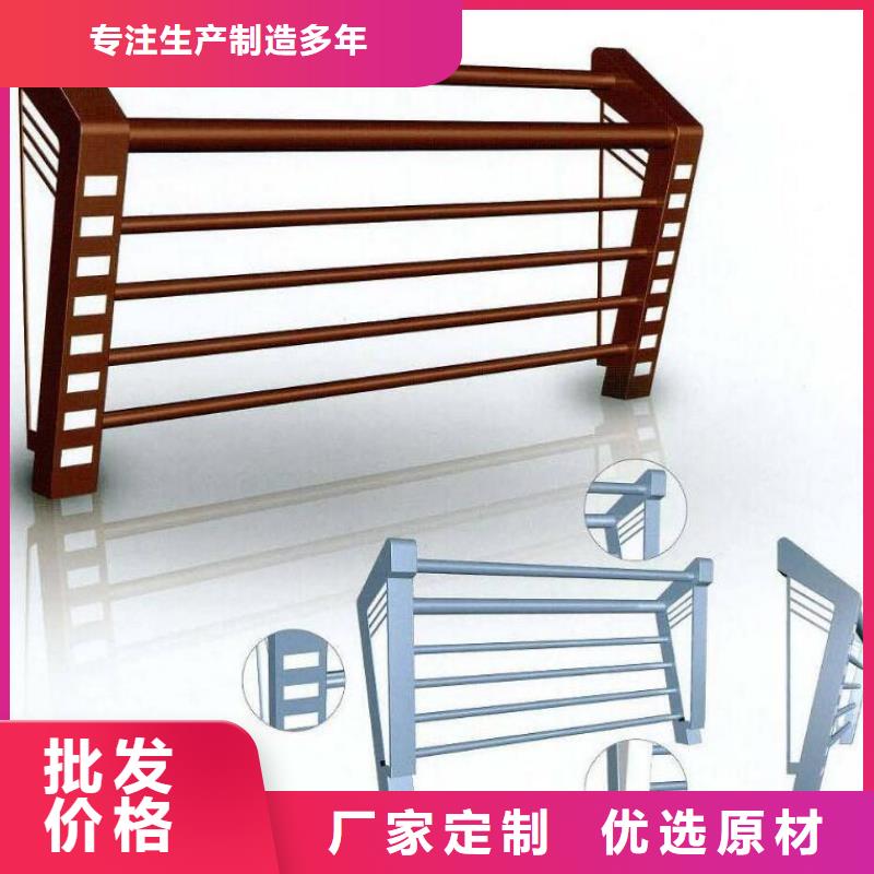人行道栏杆灯光护栏品质优选