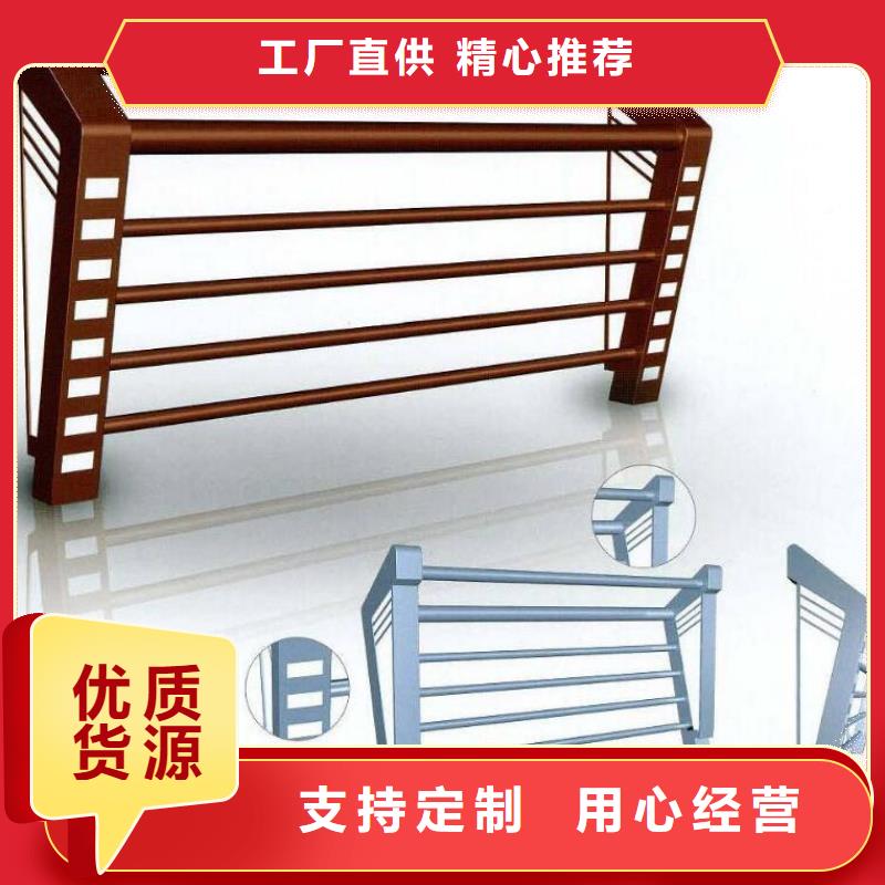 人行道栏杆防撞护栏拥有多家成功案例