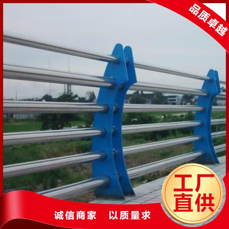人行道栏杆【国道抗冲击围栏】定制速度快工期短