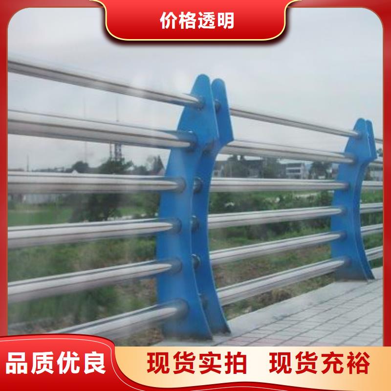人行道栏杆道路护栏适用场景