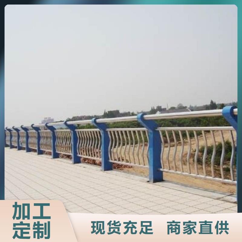 人行道栏杆桥梁护栏优势