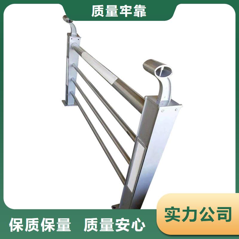 人行道栏杆【旋转护栏】真正让利给买家