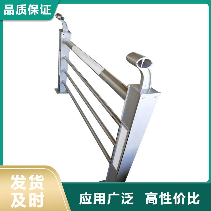 人行道栏杆防撞立柱性价比高