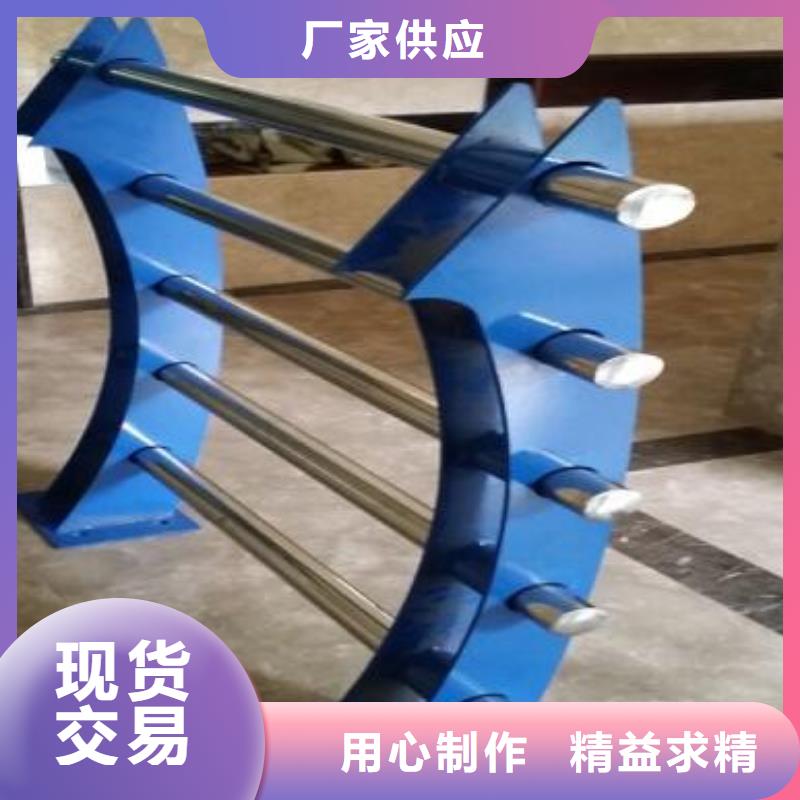 人行道栏杆,护栏厂家定制