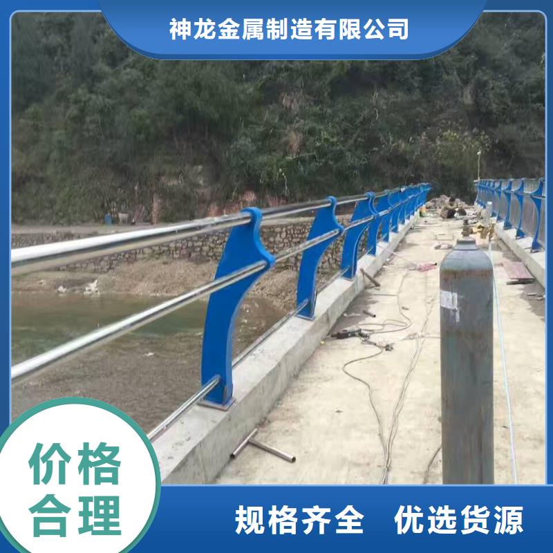 人行道栏杆防撞护栏拥有多家成功案例