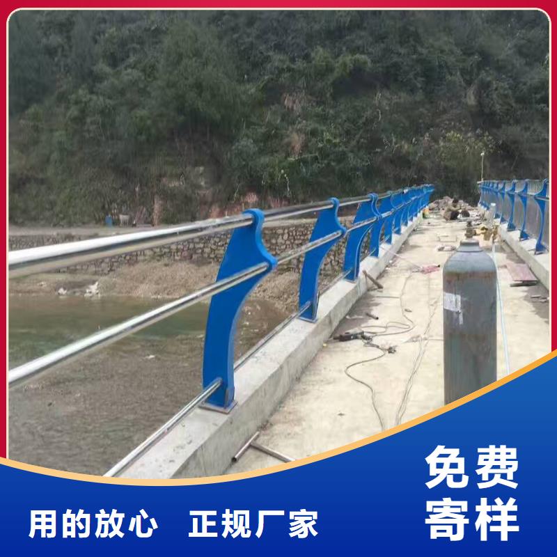 人行道栏杆【市政护栏】专业厂家
