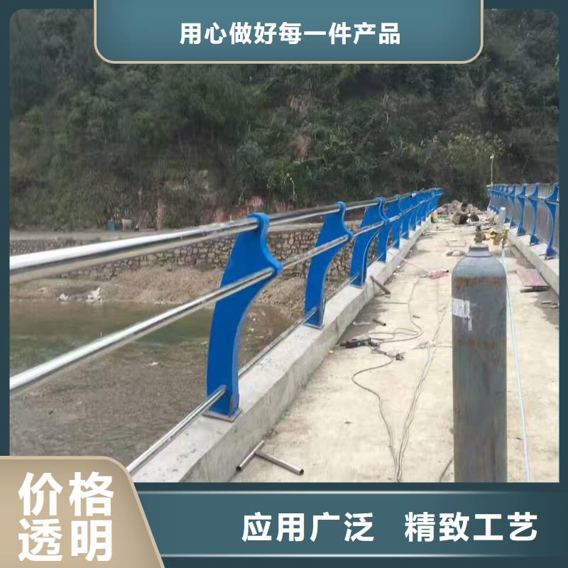 【人行道栏杆不锈钢立柱厂家型号齐全】