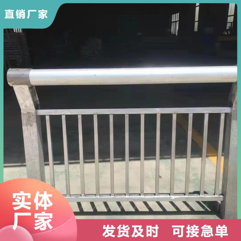 人行道栏杆,钢背木护栏用的放心