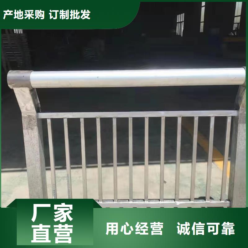 人行道栏杆【旋转护栏】真正让利给买家