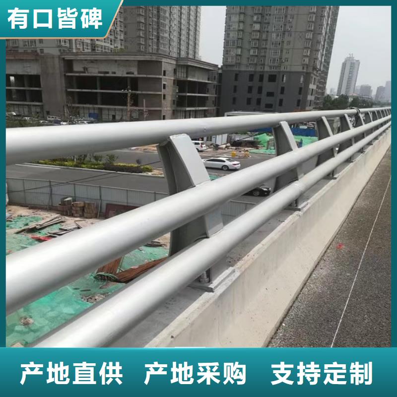 人行道栏杆-公路护栏使用方法