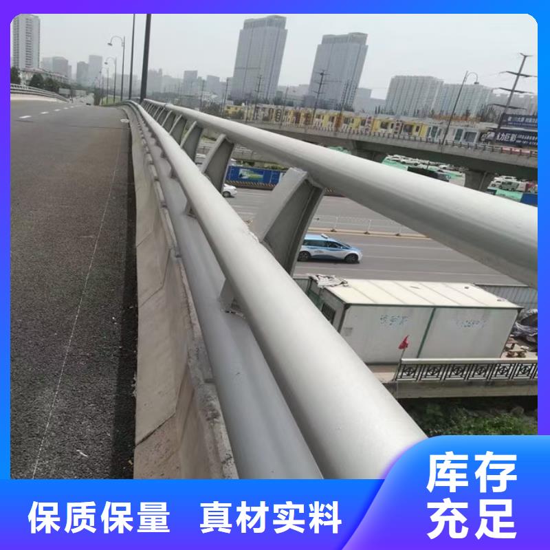 人行道栏杆【市政护栏】专业厂家