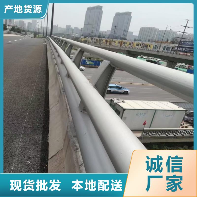 人行道栏杆,护栏厂家定制